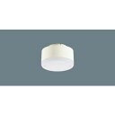 【パナソニック panasonic】パナソニック LLD3000CU1 LEDフラットランプ 70 シンクロ 拡散(3)