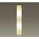 パナソニック LEDペンダント60形×2電球色 天井吊下型 LED(電球色) 吹き抜け用ペンダント 和紙セードタイプ・直タイプ LED電球交換型 LGB19306Z