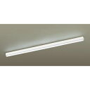 【パナソニック panasonic】パナソニック LGB50639LB1 LEDラインライト昼白色(2)