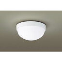 【パナソニック panasonic】パナソニック LGW50630U LED電球 7WX2シーリング 昼白色
