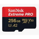 【サンディスク SanDisk 海外パッケージ】サンディスク マイクロ...(2)