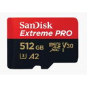 サンディスク マイクロSDXC 512GB SDSQXCD-512G-GN6MA UHS-I U3 class10 A2 microsdカード