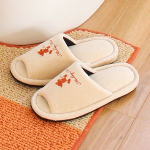 【オカ OKA】オカ MCスタイルスリッパ オレンジ