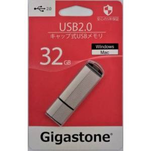 【ギガストーン gigastone】ギガストーン GJU2-32GK USB2.0メモリ 32GB メーカー5年保証