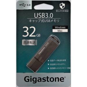 【ギガストーン gigastone】ギガストーン GJU3-32GK USB3.0メモリ 32GB メーカー5年保証