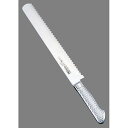 送料無料!!【片岡製作所】片岡製作所 M1151 ブライト M11PRO ウェーブナイフ パン切 300mm Brieto【smtb-u】