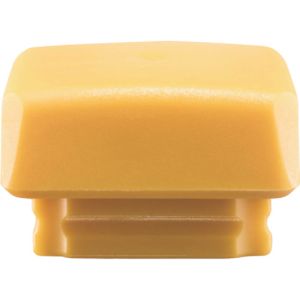 【ロームヘルドハルダー】ロームヘルドハルダー 3511.045 セキューラルハンマー用インサート ポリウレタン イエロー 頭径35x45mm