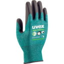 【ウベックス UVEX】UVEX 6009069 バンブー ツインフレックス カットD L(4)