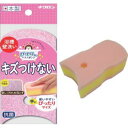 【キクロン】キクロン 300624 おてがるバス ぴったりーねスポンジソフト