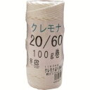 【まつうら工業】まつうら工業 KM-YORIITO＃20-45M クレモナより糸 20号 約2.0mm ×45m