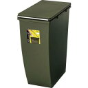 送料無料!!【東谷】東谷 LFS-846GR スリムコンテナ 20L グリーン メーカー直送 代引不可 北海道沖縄離島不可【smtb-u】