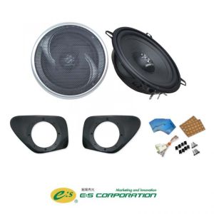 【イースコーポレーション】イースコーポレーション E-H2B/GZIF HIACE アウターバッフルキット GZIF 国..