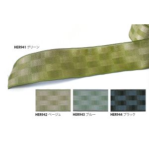 【日本紐釦貿易 Nippon Chuko】NBK 手芸用畳ヘリ キューブ ブルー 巾8cm×10m巻 1巻 HER943 日本紐釦貿易