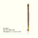 【クロバー Clover】クロバー リュネビルクロシェ針 57-567(3)