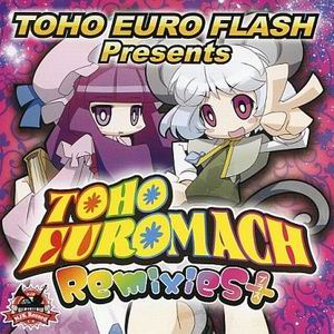 【NJK Record】TOHO EURO MACH Remixies+