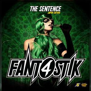 【SHARPNEL SOUND】THE SENTENCE JAP4N EDITION / FANT4STIK