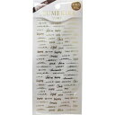 【イングカワモト】イングカワモト ツメキラ ネイルシール SAICO プロデュース3 Freehand words ゴールド SG-SAI-104