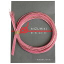 【ピース Piece】ピース MIZUHIKI 水引アソートセット リーフレット付 3色 各5本入 桜 PHC-100-5(3)