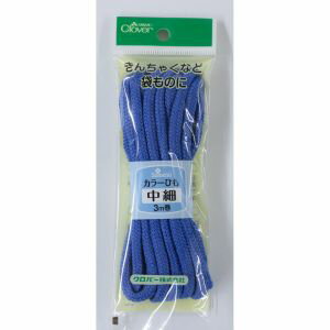 【クロバー Clover】クロバー カラーひも 中細 3m巻 コバルトブルー 26-154