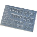 【亀島商店】亀島商店 ワード レジンクラフト用 ソフトモールド C-563 文字抜き ラブリーワード 1個入