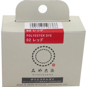 【桂屋ファイングッズ】桂屋ファイングッズ ECO 染料 みやこ染 ポリエステルダイ 20g ポリエステル繊維専用 Col.02 レッド ECOP-2