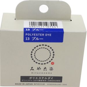 【桂屋ファイングッズ】桂屋ファイングッズ ECO 染料 みやこ染 ポリエステルダイ 20g ポリエステル繊維専用 Col.13 ブルー ECOP-13