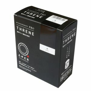 【桂屋ファイングッズ】桂屋ファイングッズ みや古染 堅牢スレン建染め染料 100ml 黒 KAT21379