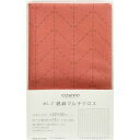 【ルシアン LECIEN】ルシアン 刺し子 綿麻 マルチクロス Col.40 オレンジ 杉綾 98908 CS98908-40