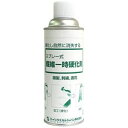 【三和化成】三和化成 スプレー式 繊維一時硬化剤 300ml 1本入 SW0056