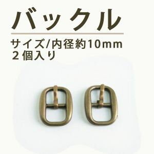 【植村 INAZUMA】イナズマ 美錠カン H24mm アンティークゴールド AK12-11-AG