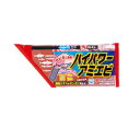 送料無料！！【マルキュー】マルキュー ハイパワーアミエビ 600g 30袋 1ケース【smtb-u】