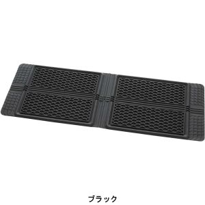 【ボンフォーム BONFORM】ボンフォーム 6455-05BK フレックスガード 50X140 ブラック BONFORM