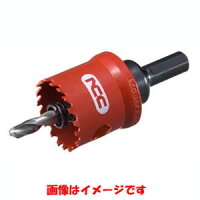 【ニコテックNCC】ホールソーハイスバイメタルHBM43mmHBM-43