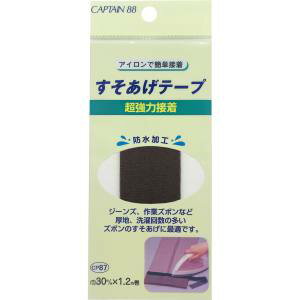 ڥץƥ CAPTAINۥץƥ CP87-4 ĶϤơ CP87  30mm1.2m 1 4