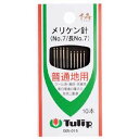 【チューリップ tulip】チューリップ 伝 メリケン針 No.7 長No.7 DEN-015 tulip