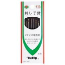 【チューリップ tulip】チューリップ 伝 刺し子針 4サイズ取合せ DEN-024 tulip