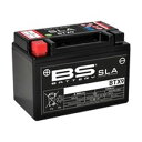 【BSバッテリー】BSバッテリー 液入充電済品 BT×9