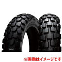 【井上ゴム工業 アイアールシー IRC】IRC 321691 GP-22 チューブ レス 130/70-13 57P リア TL 井上ゴム アイアールシー