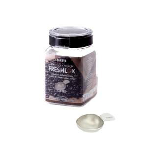 【タケヤ化学工業 TAKEYA】タケヤ化学工業 フレッシュロック コーヒー 1.1L TAKEYA