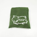 【川住製作所 Keia】川住製作所 Keia エコバック カーキ EB-103KH3 Keia