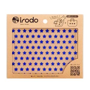 【扶桑】扶桑 布用シール IRODO イロド リトルスター ブルー 90047