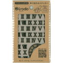 【扶桑】扶桑 布用シール IRODO イロド ナンバー ローマ ブラック 90121 その1