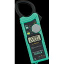 【共立電気計器 KYORITSU】共立電気計器 KEW2200R ACデジタルクランプメータ