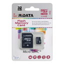 【ライデータ RIDATA】RIDATA microSDHC 32GB C10 UHSI