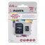 ڥ饤ǡ RIDATARIDATA microSDXC 64GB C10 UHSI