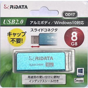 ڥ饤ǡ RIDATARIDATA USB-A OD17 8GB BL 2.0 ߥܥǥ 饤ɼ