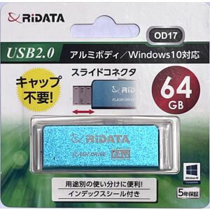 【ライデータ RIDATA】RIDATA USB-A OD17 64