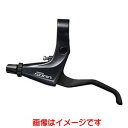 【シマノ SHIMANO】シマノ ABLR3000CR BL-R3000 ブレーキ レバー 右 SHIMANO