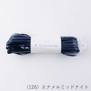 ڥإ󥢡ȡۥإ󥢡  إơ 5mm30m 126 ʥߥåɥʥ 701260 ME-126-L-30