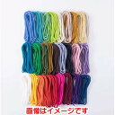 【メルヘンアート】メルヘンアート アジアンコード 太 幅2.5mm×2.5m カラー 751 ゴールド(3)